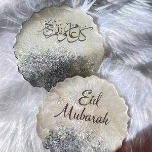 Customise Name Plate