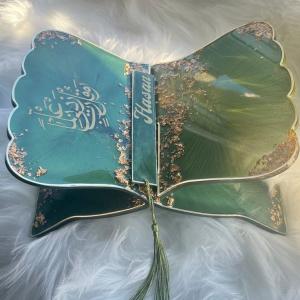 Quran Pak Holder