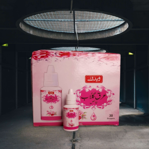 ARQ E GULAB DROP 60ML