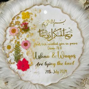 Nikah Plate