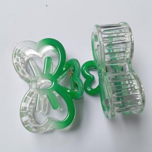 Hair Catcher