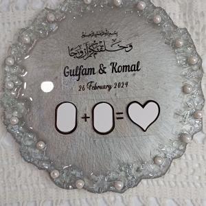 Resin Nikah Plaque