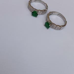 Green Adjustable Ring