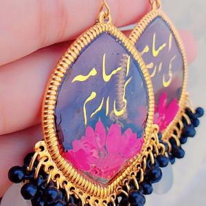 Resin Jhumky