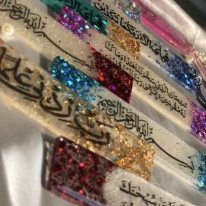 Resin book marks