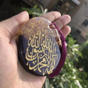 Resin car hainging