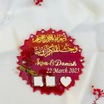 Nikkah plaque